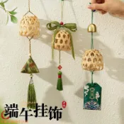 批發價✨端午節手作手工香包香囊免縫diy材料包艾草桂花竹編鈴鐺吊飾