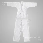 百貨屋二號 柔道服加厚棉成人大學生男女白藍柔道訓練服比賽服刺繡均碼