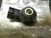 【日產大盤】NISSAN 爆震 感知器 感應器 Cefiro A32 SENTRA B14 HV TEANA 副廠
