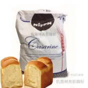 【松鼠的倉庫】凱薩琳 鷹牌 高筋 麵粉 鑽石牌 拿破崙 低筋 T55 分裝