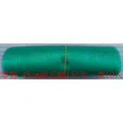 ※MIT零售 10只入(個)45cm絲瓜網套袋一尺半 絲瓜套袋扁蒲網山苦瓜水果套袋防蟲網防蟲套袋荔枝網套袋荔枝袋芒果網