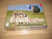 熱門韓劇《魔法麵包店》(湔雪的魔女) DVD 高鬥心 韓智慧 河錫辰 吳賢慶 夏沇秀