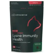 (店+)Vetri SCIENCE 維多麗左旋離胺酸 (強效版)貓嚼錠 -120顆 L-Lysine Pro