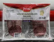 美兒小舖COSTCO好市多代購～PRIMO 匈牙利式原味臘腸or辣味臘腸(300gx2入)