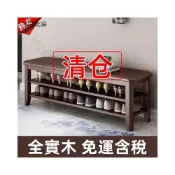 (店+)楠竹鞋架 鵰花換鞋凳 穿鞋椅 鞋櫃