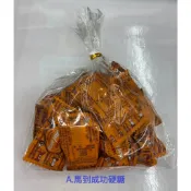 〈特價糖果〉古早味 綜合軟糖 牛奶糖 梨膏糖 水果棒棒糖 年節拜拜