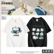  新品上架！純棉T恤 精靈 寶可夢 神奇寶貝 卡比獸 週邊 卡通 印花 短袖 T卹 夏季 男女 學生 衣服 百搭休閒 可愛