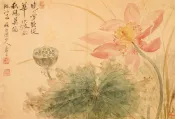 銀聯網日用品生活館 清代 惲壽平 出水芙蓉 仿古名家 國畫花鳥小品 28x40cm 冊頁