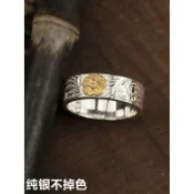 限時特賣🔥 【1247人收藏】S925純銀牛鈍精工菊地健kenkikuchi薔薇花唐草手工複古戒指不掉色戒指
