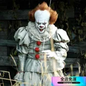 爆款🔥小丑回魂 萬聖節服裝 恐怖 小丑服裝 cos服小丑裝 面具頭套恐怖微笑小丑鞋全套