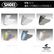SHOEI J-FORCE 4 J-CRUISE II /J-CRUISE 3原廠 鏡片 CJ-2 -【萬勝騎士裝備】