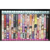 【全新】新視界 成人 色情漫畫 編號C3725~C3749【殺手貓】【現貨】限制級 馱菓子 流一本 山文京傳 彩畫堂