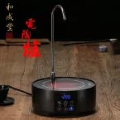 協貿國際日用品生活2館 鑄鐵壺專用電陶爐銀壺銅壺鐵壺自動上水電陶爐家用迷你煮茶器