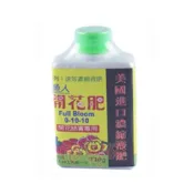 (店+)【向花緣】 漁人牌 開花肥 - 110g