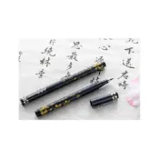 (店+)【ACE 英士牌】英士ACE  夜櫻系列 秀麗筆  SA-S1(限定版)