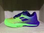 謹瑋運動用品 2021 Babolat Jet Mach 3 All Court Junior(紫綠)青少年.兒童專業網球鞋