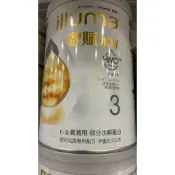 快速出貨啟賦水解3.-店到宅6罐-可以聊聊