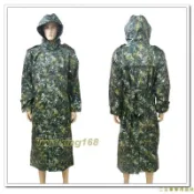 二王軍警防身百貨用品★☆ 國軍數位迷彩雨衣(軍官大衣式)(公發制式)(J)