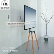 奢菲雅 液晶電視機落地支架 通用可移動立式掛架 客廳臥室藝術展架 32-65寸