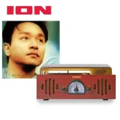 Ion Audio 【精選唱片珍藏組】 Trio LP neo 3合1復古箱式黑膠唱機/ AM/FM收音機 + 張國榮  The Best of Leslie Cheung黑膠