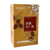 【御復珍】頂級杏仁粉 甜杏仁 豐富蛋白質 多種維生素 粉末細緻 口感滑順 香醇濃郁 純素食(無添加糖/350g)