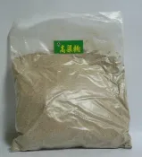 大山酒麴、熟高梁酒麴、甜酒麴•生料酒麴•熟料酒麴•米酒麴•水果酒麴•製酒菌種酒麴