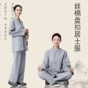 台灣出貨 佛敎法會用品 棉質禪修僧衣僧服 男女四季春夏秋冬款 海青居士服套裝smallnon2u03