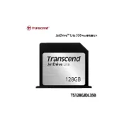 (店+)【Transcend 創見】JetDrive Lite 350 128GB Mac專用擴充卡 (MacBook專用) TS128GJDL350