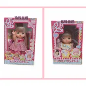 現貨/新款長髮小美樂娃娃/短髮小美樂/頭髮會變色/洗澡娃娃※家家酒玩具