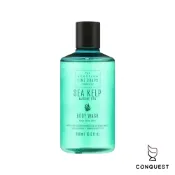 【CONQUEST】英國 The Scottish Fine Soaps Company Sea Kelp 海藻沐浴露