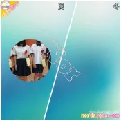新北-佳林國中  學生 制服 運動服 (夏冬皆有，可單買)-請詢價後下單
