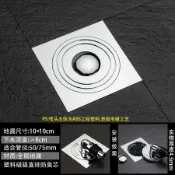 君源優品 洗衣機地漏蓋 防臭地漏 地漏 銅製洗衣機專用地漏防臭防溢水防蟲三通 浴缸墻排密封全套銅地漏