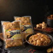 《丸子送菜》御品麻油猴頭菇／680g／素食/餐廳/團購/麻油/御品好滋味麻油猴頭菇冷凍食品