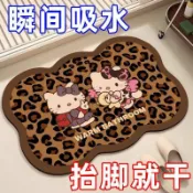 桃樂 🎀爆款熱推 🌈交換 🥗禮物🌺 ~🌺卡通可愛kt貓軟硅藻泥浴室地墊吸水防滑衛生間門口地毯廁所腳墊櫻拾『Go