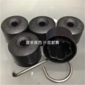 台灣 現貨 福斯 VW GOLF POLO PASSAT 鋁圈螺絲蓋 輪胎螺絲蓋 原廠螺絲M17都可用