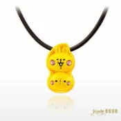 【J’code真愛密碼】✨送 兔兔盒✨花生好事P助和粉紅兔兔 黃金墜子 9999純黃金 卡娜赫拉的小動物 美鑫24卡娜