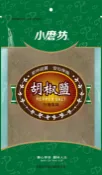 【蝦皮直營】小磨坊 胡椒鹽 300g 1包 鹹酥雞椒鹽粉 調味料