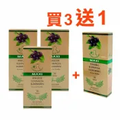 野菜村優質食品專賣店 減醣 168食材 ⭐️買3送1⭐️【樂立舒】紫錐花+接骨木莓草本甘草潤喉糖 (350毫克X30粒) **效期2028.12.20