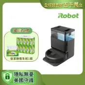 【官方直營】美國iRobot Roomba Plus 405 Combo 全能旋風掃拖機器人  總代理保固1年