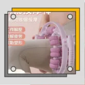 🔥限時下殺🔥【6軸26輪】腿部按摩器環 360°環抱式深層按摩瘦腿器 瘦腿按摩器 瘦腿神