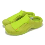 【NIKE 耐吉】懶人鞋 Clogposite 男鞋 芥末黃 螢光黃 休閒鞋 穆勒鞋 涼拖鞋(FQ8257-300)