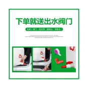 (店+)新款特厚臥式儲水桶長方形桶聚乙烯塑膠水箱農田打藥桶蓄水罐水塔