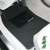 【千里馬@店】吉可麗 銀離子Ag+汽車腳踏墊 永久除臭.抗菌.抗靜電 CITROEN 雪鐵龍 C3 C2 腳墊 MIT