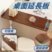 築夢居 鍵盤托架 桌面延長板 電腦折疊板鍵盤支架 桌面延長板 免打孔擴展桌子延伸 加長板 托架加寬 免運 開立發票 工廠直銷 售後保障 z5520