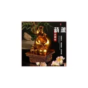 (店+)流水盆 招財水流盆 流水擺件 USB 流水聚寶盆 聚寶盆 風水盆 流水生財 招財擺飾 開運 招財擺飾 開幕 開幕送禮