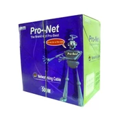 【順發線上購物】Pro-Best ProBest Cat.6 50M網路線含接頭