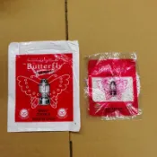 燈紗 燈芯 紗罩 PETROMAX Geniol 海錨 鐵錨 蝴蝶 500CP 汽化燈 氣化燈