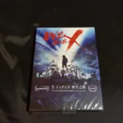 全新日影《WE ARE X：X JAPAN重生之路》DVD 雙碟珍藏版 X JAPAN吉他手Hide逝世紀念日特別場