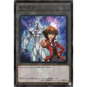 【Xin Qi】遊戲王 日紙 QCDB-JPT08 十代&新生人 代幣 TOKEN (亮面)