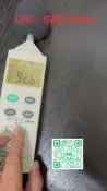 【！上新！】CEM/華盛昌DT-8850專業型噪音計，成色看圖，不會測試